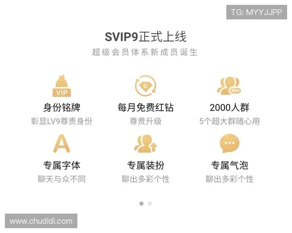 加入凯发娱乐会员即可获得专属积分奖励和定期礼品赠送，享受尊贵会员权益