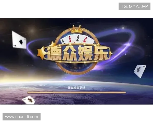 AG国际亚游集团荣获多项行业大奖，信誉保证成为众多玩家首选的娱乐平台