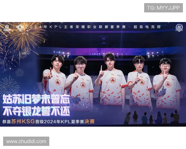 KPL娱乐赛AG赛总结经验分享未来比赛期待与战队精彩表现