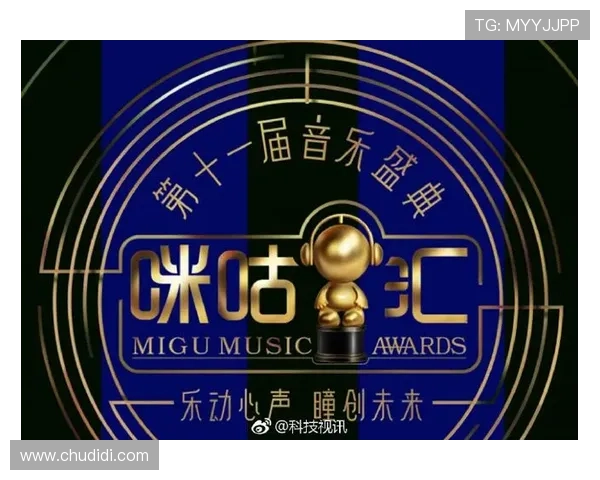 PA视讯微博助力企业实现线上线下无缝连接的操作策略