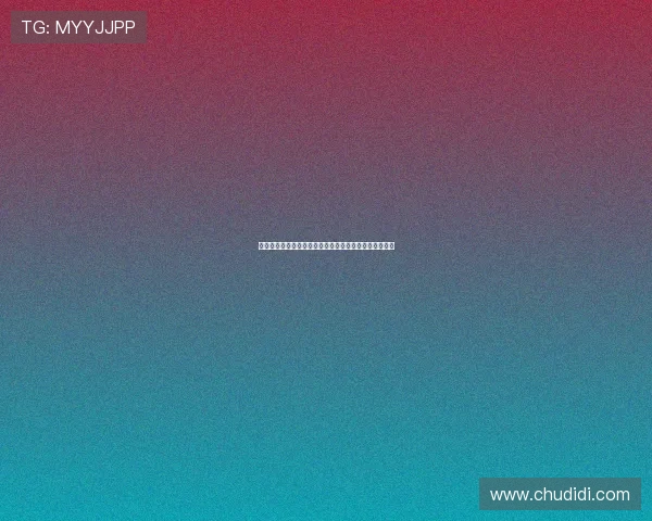 凯发免费注册流程详解助你轻松开启高收益在线娱乐体验