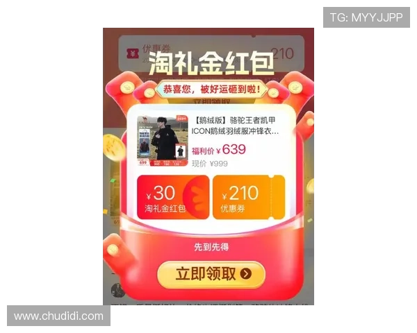 凯发直播官网最新优惠活动信息，丰富福利等你来领取