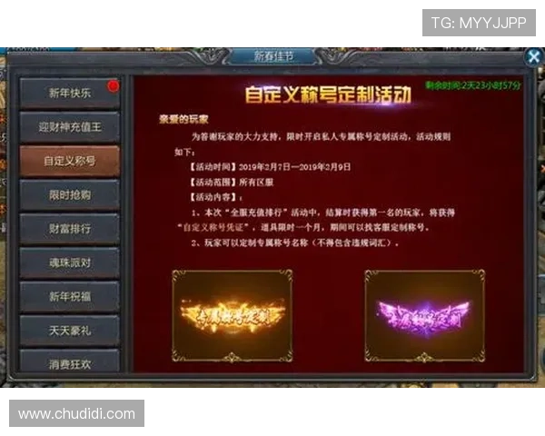 K8官方首页提供全面的游戏资讯、优惠活动和玩家交流平台,打造最佳游戏体验 K8官方首页提供全面的游戏资讯、优惠活动和玩家交流平台,打造最佳游戏体验