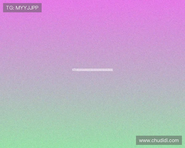 K8凯发网站充值流程与安全保障全攻略确保资金安全无忧