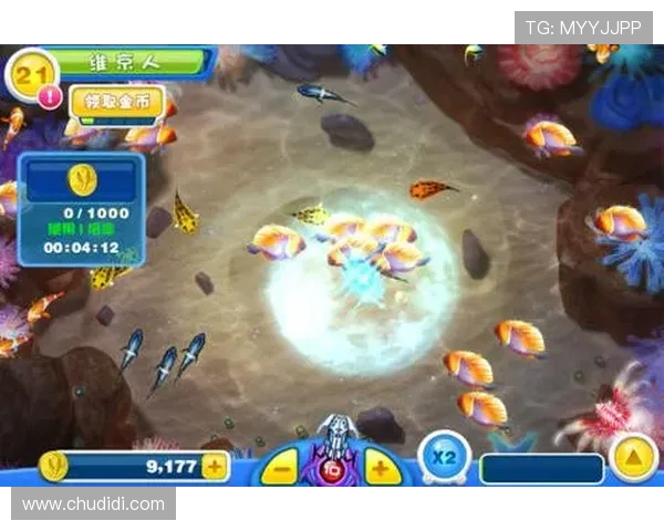 PA捕鱼王最新活动优惠信息，丰富奖励等你来领取，助你成为海底捕鱼达人