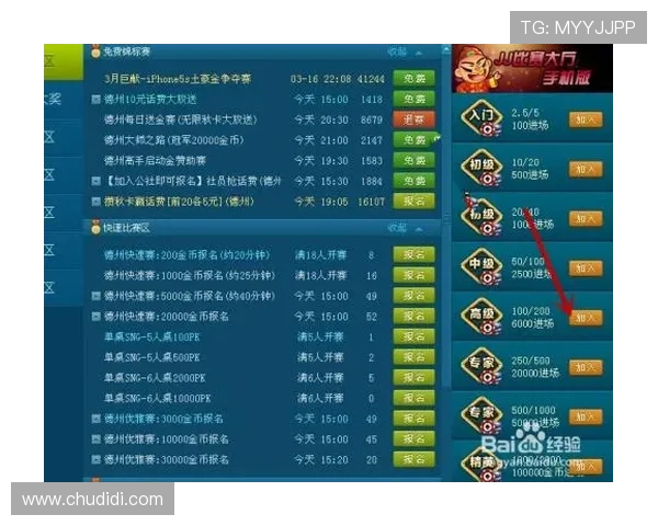 凯发PG老虎机最新玩法攻略助你轻松赢取丰厚奖励体验多样化游戏乐趣