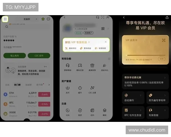 凯发体育平台开户安全措施与隐私保护全面解析保障用户权益