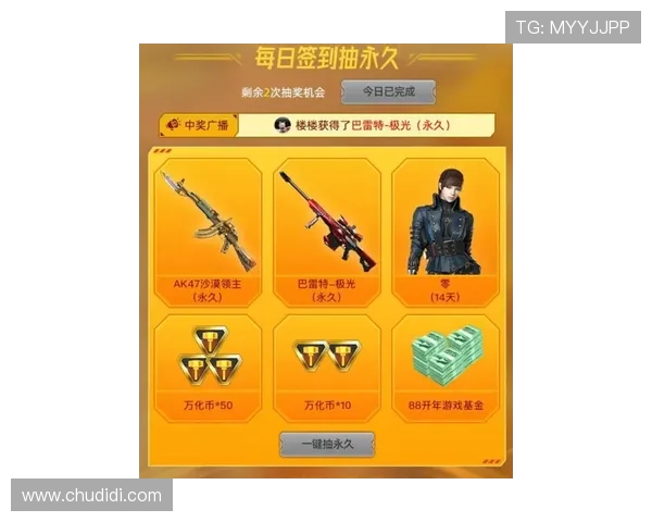 凯发开户送21红包活动期间如何最大化领取奖励的实用攻略