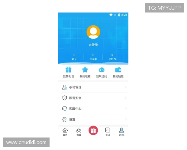 凯发网址app多平台兼容支持，手机电脑同步畅玩无障碍体验
