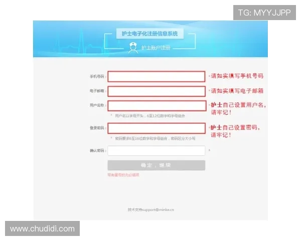 凯发线上开户详细步骤指导,帮助新手快速完成注册流程 凯发线上开户详细步骤指导,帮助新手快速完成注册流程