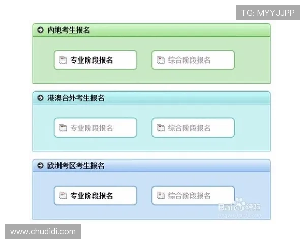 凯发这个平台怎么样安全可靠吗以及注册流程详解 凯发这个平台怎么样安全可靠吗以及注册流程详解