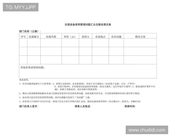 在K8凯发官网注册遇到问题怎么办常见问题解决方案汇总 在K8凯发官网注册遇到问题怎么办常见问题解决方案汇总