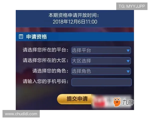 如何快速找到凯发官方网站下载网址,确保游戏安全与顺畅体验 如何快速找到凯发官方网站下载网址,确保游戏安全与顺畅体验