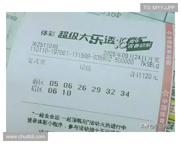 凯发K8世界杯下注平台优势分析助你选择最优投注方案