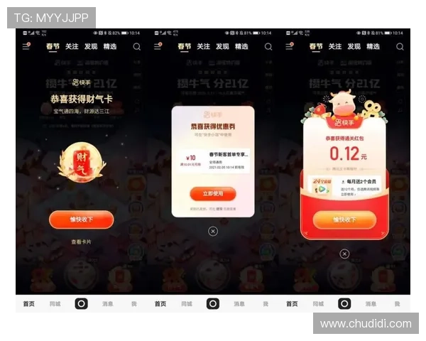 凯发十三水最新版本上线带来丰富玩法和优质体验全面解析