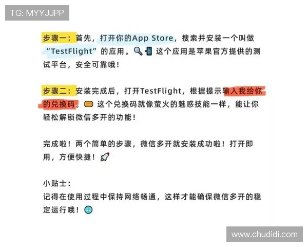 解决登录过程中遇到的常见问题的实用方法与建议