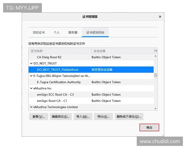 凯发在线网址官网入口访问速度提升技巧与常见故障排查