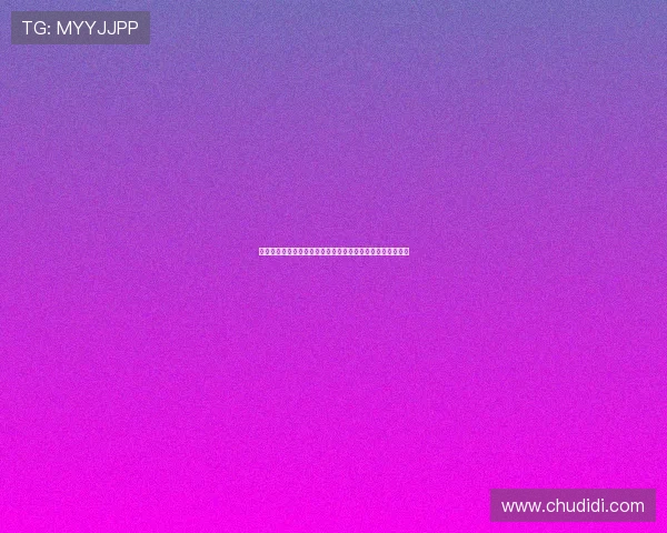 巴拉圭澳大利亚在世界杯小组赛中的积分变化及晋级前景预测